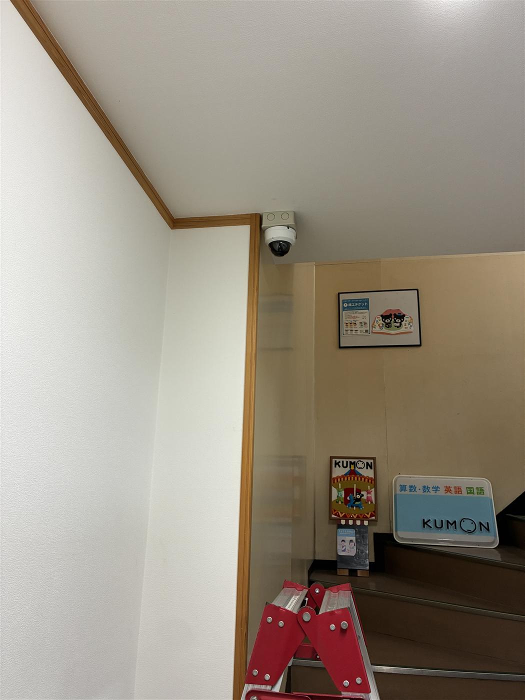室内ドーム型カメラ設置完了